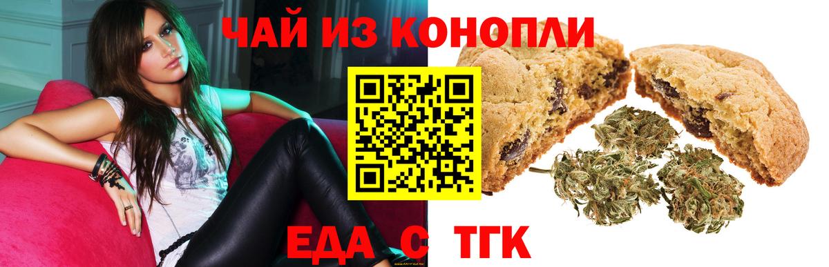 A-PVP Стерлитамак
