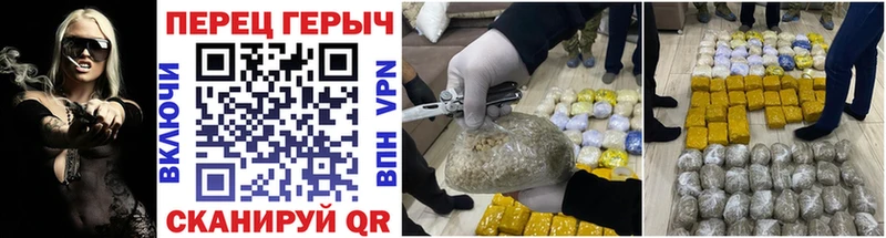 ГЕРОИН Афган  Стерлитамак 