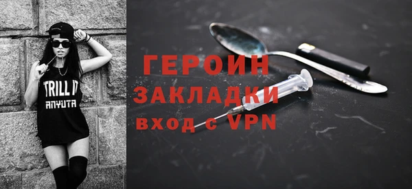 гидропоника Апатиты