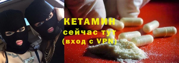 СК Михайлов