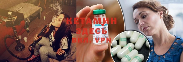 СК Михайлов