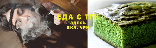 СК Михайлов