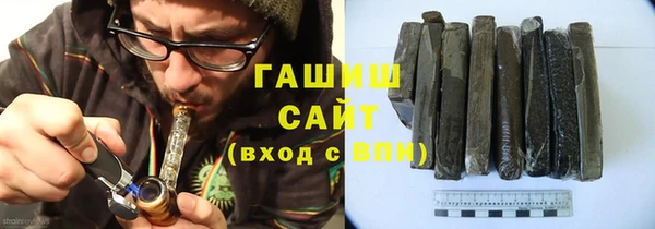 СК Михайлов