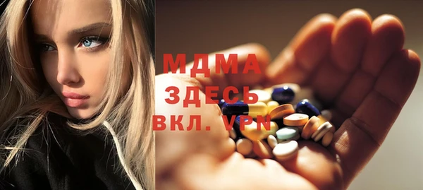 СК Михайлов