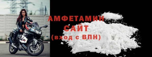 мет Михайловск