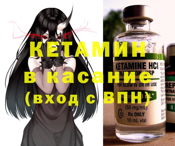 мет Михайловск