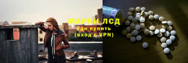 мет Михайловск