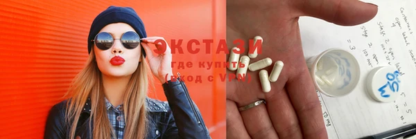 мет Михайловск