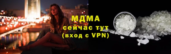 СК Михайлов