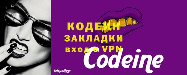 мет Михайловск