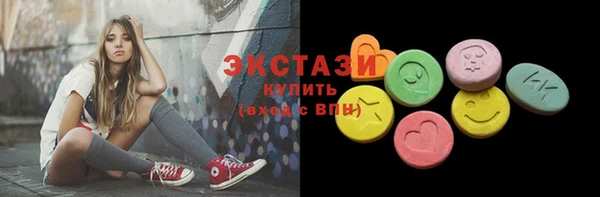 СК Михайлов