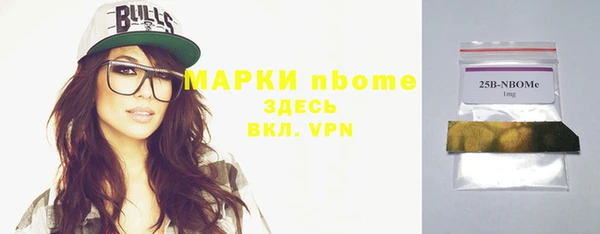 мет Михайловск