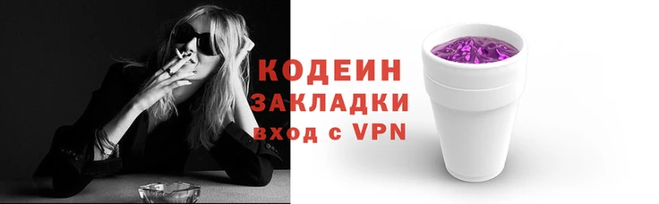 мет Михайловск