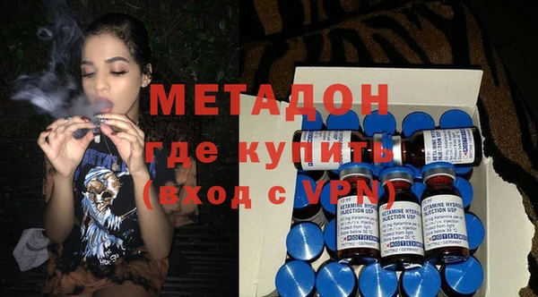 мет Михайловск