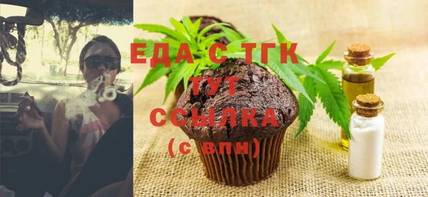 СК Михайлов