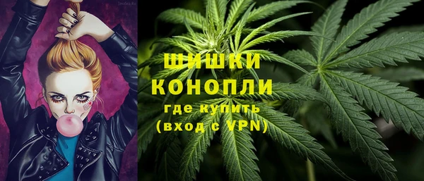 кокаин колумбия Анива