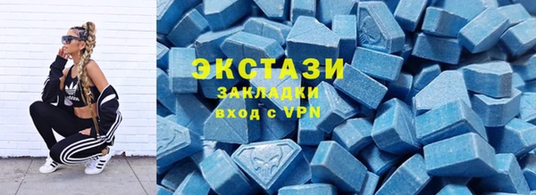 мет Михайловск