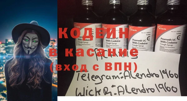 СК Михайлов
