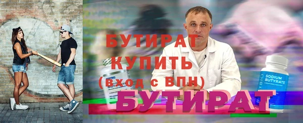 СК Михайлов