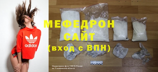 СК Михайлов