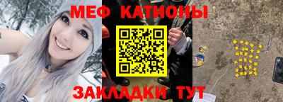 спиды Рязань
