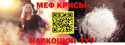 каннабис Апшеронск