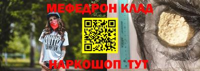 каннабис Апшеронск