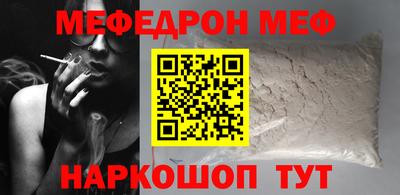 марки lsd Апрелевка