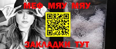 марки lsd Апрелевка