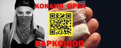 МДМА Пугачёв