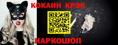 mdma Пушкино
