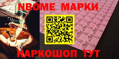 мефедрон VHQ Пыть-Ях