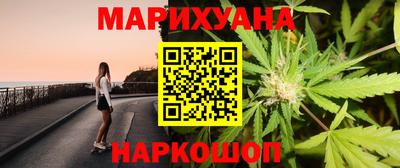 mdma Пушкино