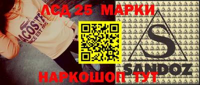 mdma Пушкино