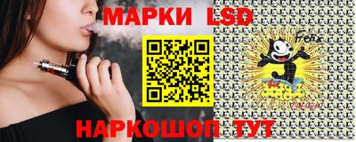 спиды Рязань