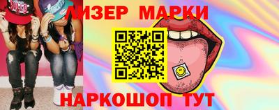 mdma Пушкино