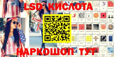 мефедрон VHQ Пыть-Ях