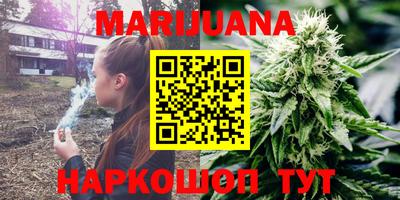 mdma Пушкино