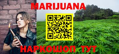 mdma Пушкино