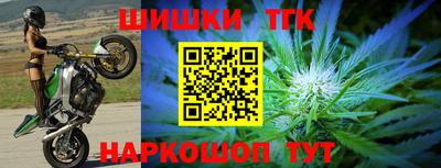 спиды Рязань