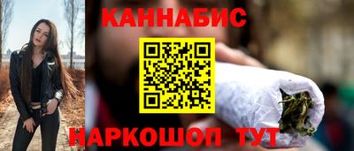 тгк Рузаевка