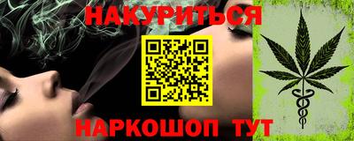 mdma Пушкино