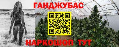 мефедрон VHQ Пыть-Ях