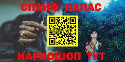 марки lsd Апрелевка