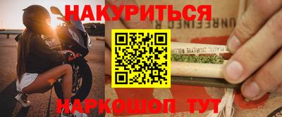 мефедрон VHQ Пыть-Ях
