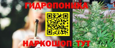 МДМА Пугачёв