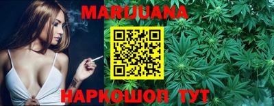 наркотики Рыбинск