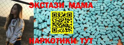 наркотики Рыбинск