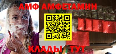 мефедрон VHQ Пыть-Ях
