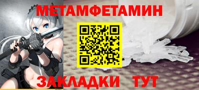 спиды Рязань